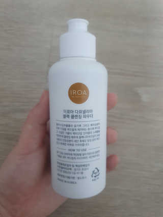 guapalyn님이 올린 리뷰 사진 2