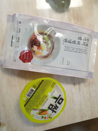 긍정미뇽님이 올린 리뷰 사진 3