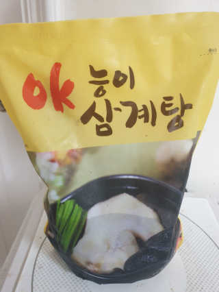 빅토리연님이 올린 리뷰 사진 3