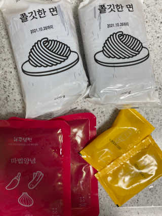 아미라미라미90님이 올린 리뷰 사진 2