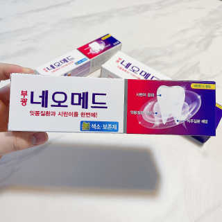 봄날연구소 부광 네오메드치약 2개+ 30g 휴대용 미니치약 — 5점을 준 리뷰어가 2020년 10월 올린 사용 사진