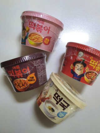 loveme님이 올린 리뷰 사진 1
