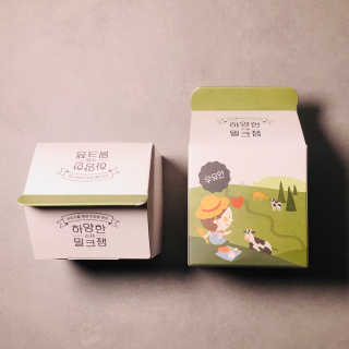 제주 성이시돌목장 하양한 수제밀크잼 베스트 2종 — 5점을 준 리뷰어가 2020년 8월 올린 사용 사진