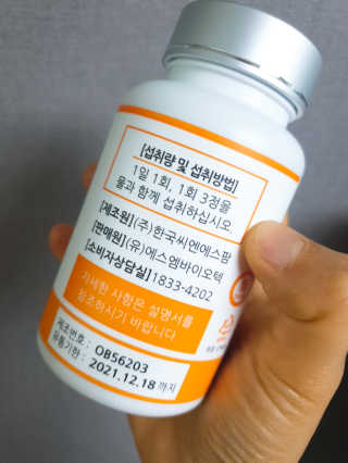 kay님이 올린 리뷰 사진 3