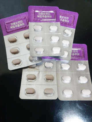 앵복이님이 올린 리뷰 사진 2