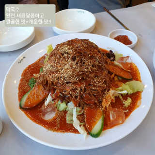 젤리젤리님이 올린 리뷰 사진 3