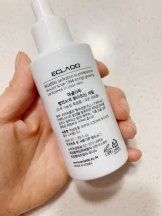 ECLADO 에끌라두 멜라이져 화이트닝 세럼 — 5점을 준 리뷰어가 2020년 11월 올린 사용 사진