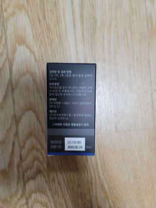 에븨삭님이 올린 리뷰 사진 2