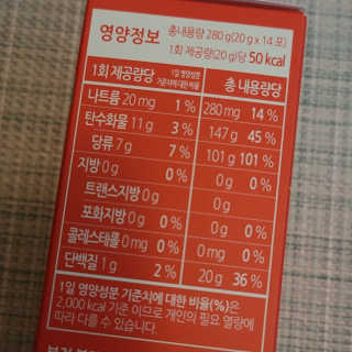 또리님이 올린 리뷰 사진 3