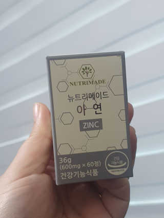 긴지나님이 올린 리뷰 사진 1