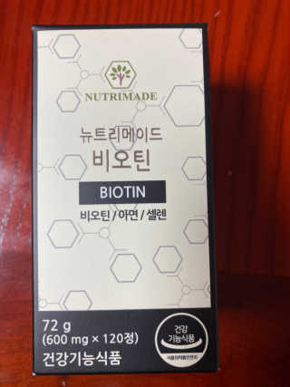 럽티네버님이 올린 리뷰 사진 1