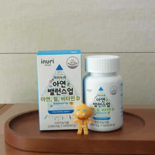 썽이mom앙꼬님이 올린 리뷰 사진 3