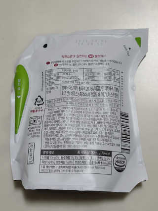 아스틸베님이 올린 리뷰 사진 3