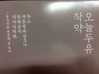 보밍님이 올린 리뷰 사진 2