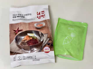 [해주냉면] 신천맛집 매운 비빔냉면 2인분 + 무절임 — 5점을 준 리뷰어가 2020년 5월 올린 사용 사진