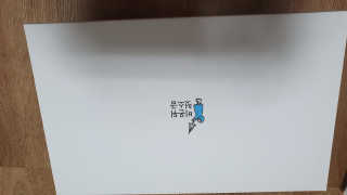 미딘팍님이 올린 리뷰 사진 2