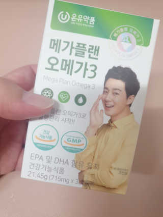 쑈쮸님님이 올린 리뷰 사진 2