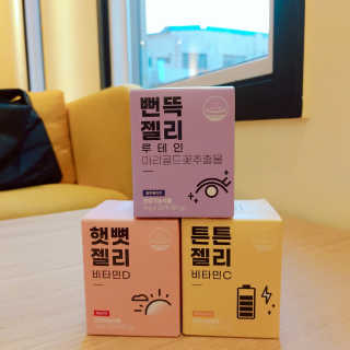 니몸내몸 영양젤리 3종 — 5점을 준 리뷰어가 2020년 9월 올린 사용 사진