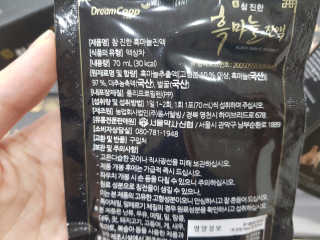 루피너스님이 올린 리뷰 사진 3