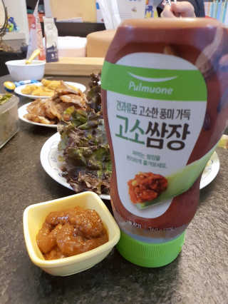 HyeRanSeo님이 올린 리뷰 사진 3