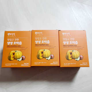 투희맘님이 올린 리뷰 사진 3