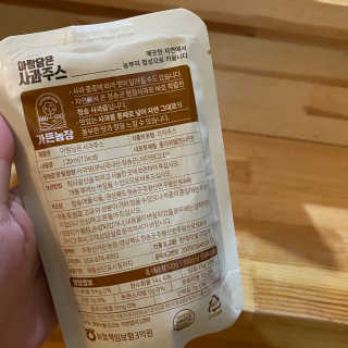 [가든농장]아람담은 사과주스 [가든농장] 아람담은 사과주스 120ml x 15포 — 5점을 준 리뷰어가 2020년 6월 올린 사용 사진