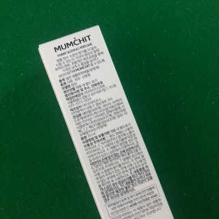 charmer님이 올린 리뷰 사진 3
