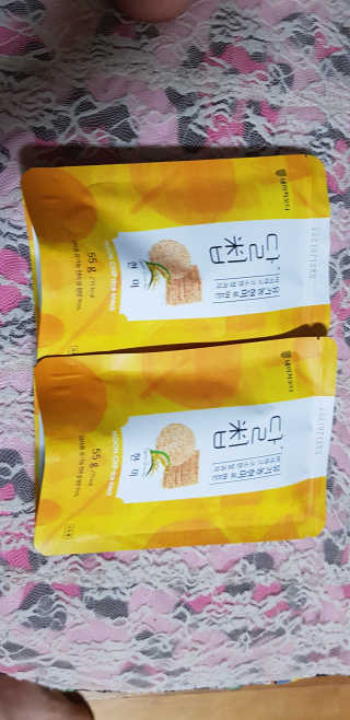펭수님이 올린 리뷰 사진 3