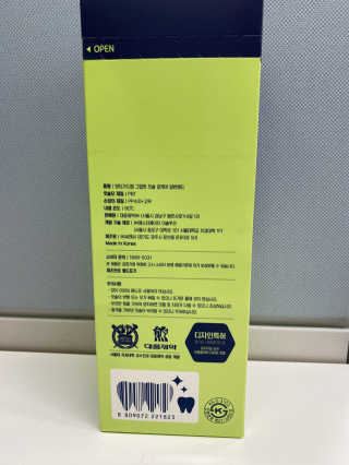 무한독주님이 올린 리뷰 사진 2