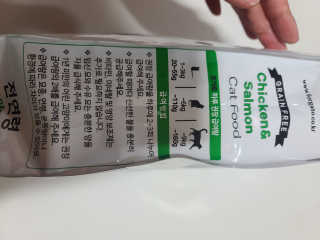 요니잉님이 올린 리뷰 사진 4