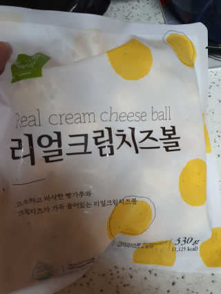 가치식탁 리얼치즈스틱, 리얼크림치즈볼 — 5점을 준 리뷰어가 2020년 11월 올린 사용 사진