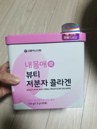mgpc1004님이 올린 리뷰 사진 1