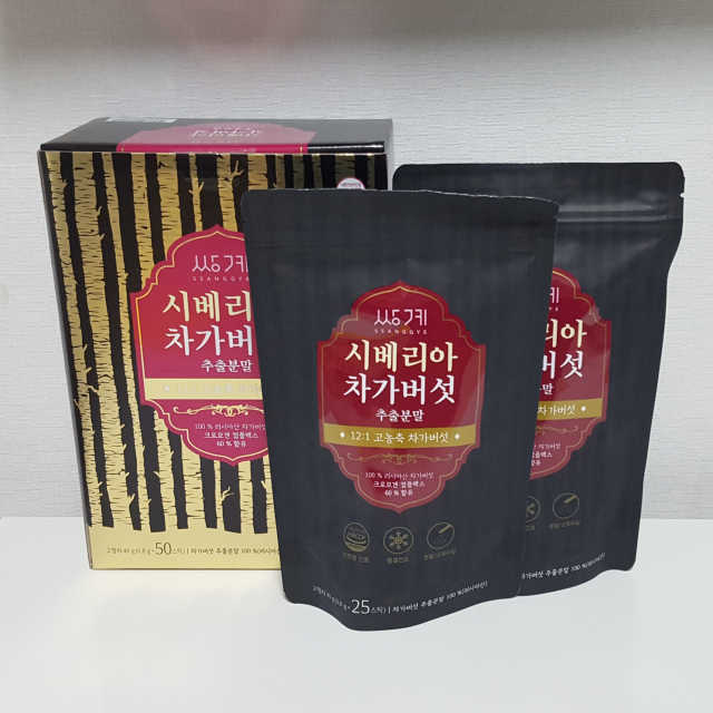 차가버섯 리뷰 사진