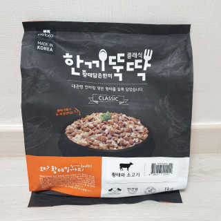 여온님이 올린 리뷰 사진 1