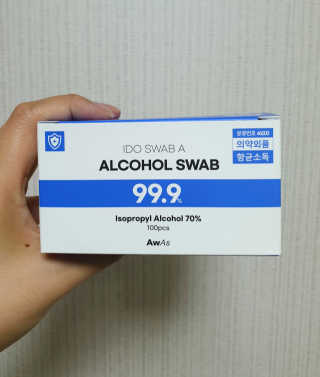 어웨이크어슬립 [AWAS] 알콜스왑 100매 + 세니타이저겔 50매 위생세트 — 5점을 준 리뷰어가 2020년 6월 올린 사용 사진