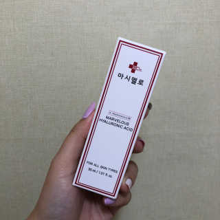 닥터마시멜로 닥터 마시멜로 마블러스 히알루론산 앰플 — 5점을 준 리뷰어가 2020년 9월 올린 사용 사진