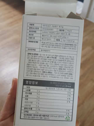 월천여사님이 올린 리뷰 사진 4