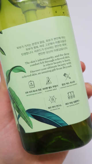 리미뷰님이 올린 리뷰 사진 3