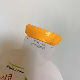 덕구리누나님이 올린 리뷰 사진 2