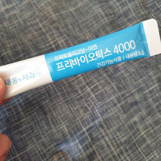 beaglelove님이 올린 리뷰 사진 3