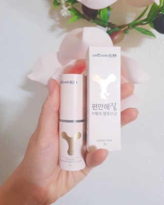메이준뉴트리 메이준쎌 편안해질 Y케어 유산균 — 5점을 준 리뷰어가 2020년 12월 올린 사용 사진