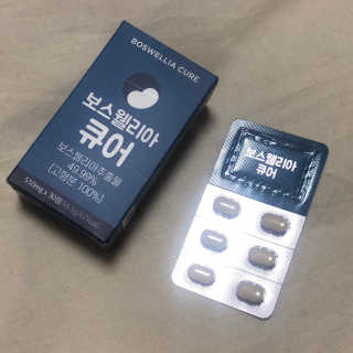 조은약초 보스웰리아 캡슐 큐어 보스웰릭산 30정 — 5점을 준 리뷰어가 2020년 7월 올린 사용 사진
