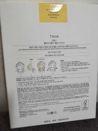 호호엄마님이 올린 리뷰 사진 2