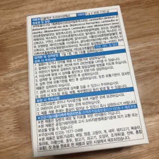 다촵촵촵님이 올린 리뷰 사진 2