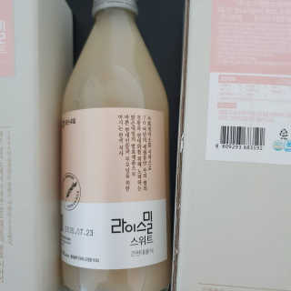 뿌꾸님이 올린 리뷰 사진 2