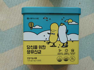 분이님이 올린 리뷰 사진 1