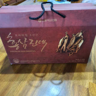 서울약사신협_프리미엄 6년근 홍삼진액_70mlx30포 — 5점을 준 리뷰어가 2020년 6월 올린 사용 사진