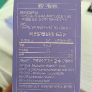 Ariel님이 올린 리뷰 사진 3