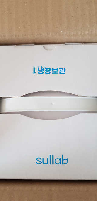 [설랩] 클렌징워터 세안수 500ml x 6팩 — 5점을 준 리뷰어가 2020년 8월 올린 사용 사진