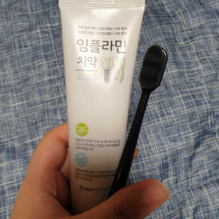 beaglelove님이 올린 리뷰 사진 3